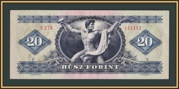 ������� 20 �������� 1975 P-169 (169f) �UNC