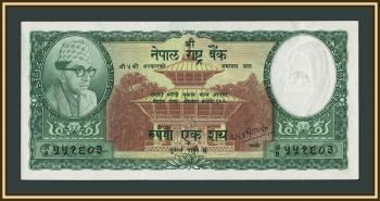 ����� 100 ����� 1968 P-15 (15d) �UNC