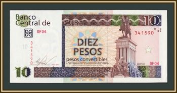 ���� 10 ���� 2011 P-FX49d UNC