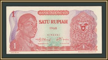 ��������� 1 ����� 1968 P-102 (102a) UNC