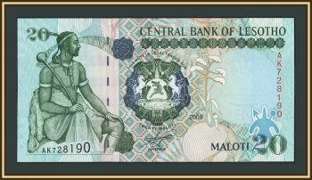 ������ 20 ������ 2009 P-16 (16g) UNC