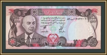 ���������� 1000 ������ 1977 P-53 (53c) UNC