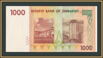 �������� 1000 �������� 2007 P-71 (71a) UNC