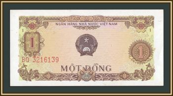 ������� 1 ���� 1976 P-80 (80a) �-UNC