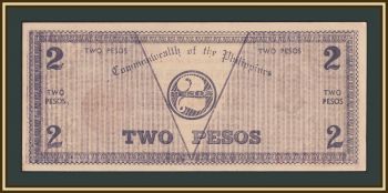 Филиппины 2 песо 1942 P-S647B UNC