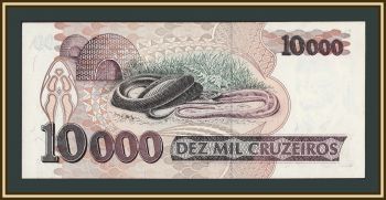 �������� 10000 �������� 1992 P-233 (233b) a-UNC