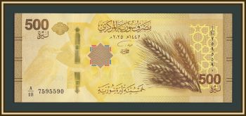 ����� 500 ������ 2025 P-124(124�) UNC