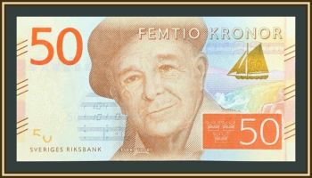 ������ 50 ���� 2014 (2015) P-70 (70a) UNC