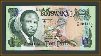 �������� 10 ���� 2002 P-24 (24a) UNC