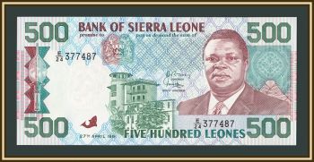 ������-����� 500 ����� 1991 P-19 UNC