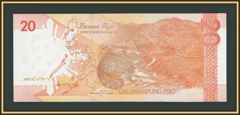 ��������� 20 ���� 2020 P-206(206d.4.2) UNC