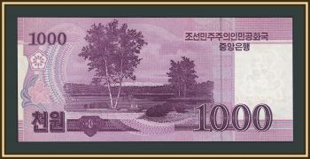 �������� ����� 1000 ��� 2008 P-64s UNC