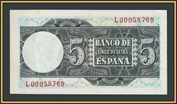������� 5 ����� 1948 P-136 (136a) �UNC