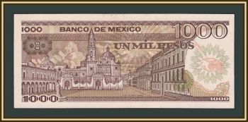 ������� 1000 ���� 1985 P-85 (85a.XF) a-UNC