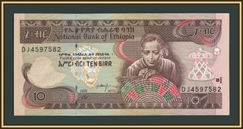 ������� 10 ����� 2009 (2017) P-48 (48g) UNC