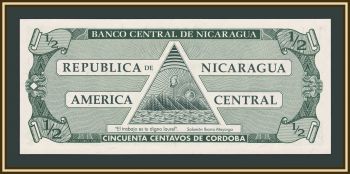 ��������� 1/2 ������� 1991 P-171 UNC