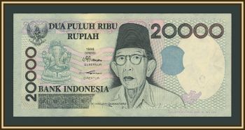 ��������� 20000 ����� 1998 (2001) P-138 (138d) UNC