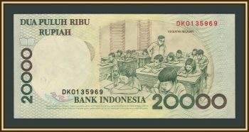 ��������� 20000 ����� 1998 (2001) P-138 (138d) UNC
