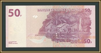 ����� �� 50 ������� 2022 P-97 (97Ab) UNC
