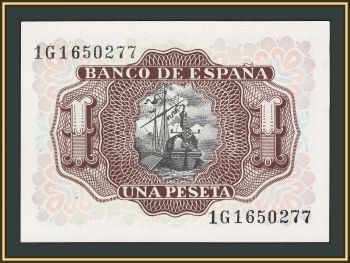 ������� 1 ������ 1953 P-144 (144a.3) UNC