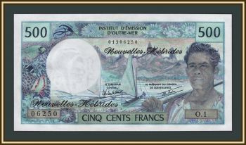 ����� ������� 500 ������� 1979 P-19 (19c) UNC