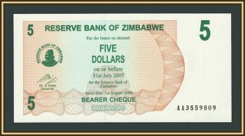 �������� 5 �������� 2006 (2007) P-38 UNC