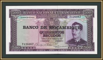 Мозамбик 500 эскудо 1976 P-118 (118a.1) UNC