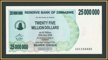 �������� 25000000 �������� 2008 P-56 UNC