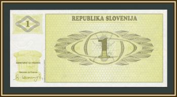 �������� 1 ����� 1990 P-1 (1a) UNC