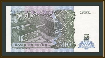 ���� 500 ���� 1994 P-63 (63a.2) UNC