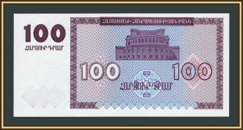 ������� 100 ������ 1993 P-36 (36a) UNC