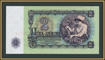 �������� 2 ���� 1962 P-89 (89a) UNC