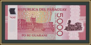 Парагвай 5000 гуарани 2017 P-234 (234с) UNC