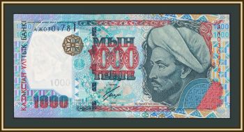 ��������� 1000 ����� 2000 P-22 (22�) a-UNC