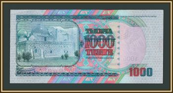 Казахстан 1000 тенге 2000 P-22 (22а) a-UNC