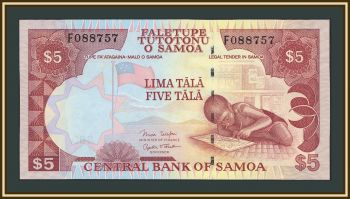 ����� 5 ���� 2005 P-33 (33b) UNC