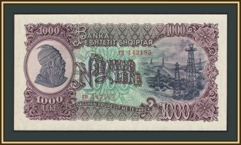 ������� 1000 ��� 1957 P-32 (32a) UNC