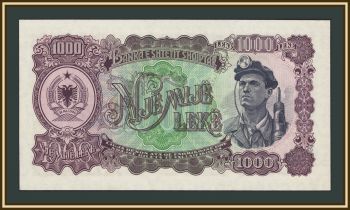 ������� 1000 ��� 1957 P-32 (32a) UNC