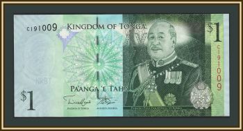 ����� 1 ������ 2009 P-37 (37b) UNC