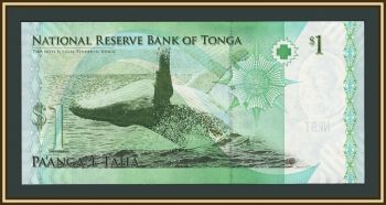 ����� 1 ������ 2009 P-37 (37b) UNC
