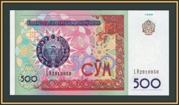 ���������� 500 ����� 1999 P-81 (81a) UNC