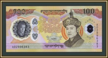 ����� 100 ���������� 2025 P-38 (38�) UNC