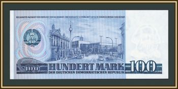 �������� (���) 100 ����� 1975 P-31 (31a) UNC