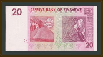 �������� 20 �������� 2007 P-68 (68a) UNC