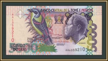 ���-���� � �������� 5000 ����� 2004 P-65 (65c) UNC