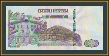 Алжир 2000 динаров 2020 (2021) P-147 (147a) UNC