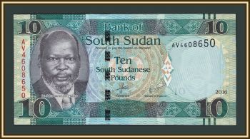 ����� ����� 10 ������ 2016 P-12 (12b) UNC