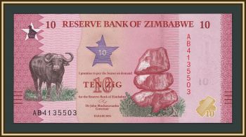 �������� 10 ��� 2026 P-115 (115a) UNC
