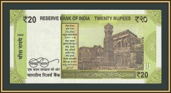 ����� 20 ����� 2023 P-110 (110�.�) UNC