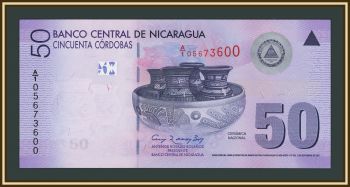 ��������� 50 ������ 2007 P-203 (203a) UNC